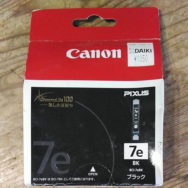 canon pixus 7e プリンターインク　黒