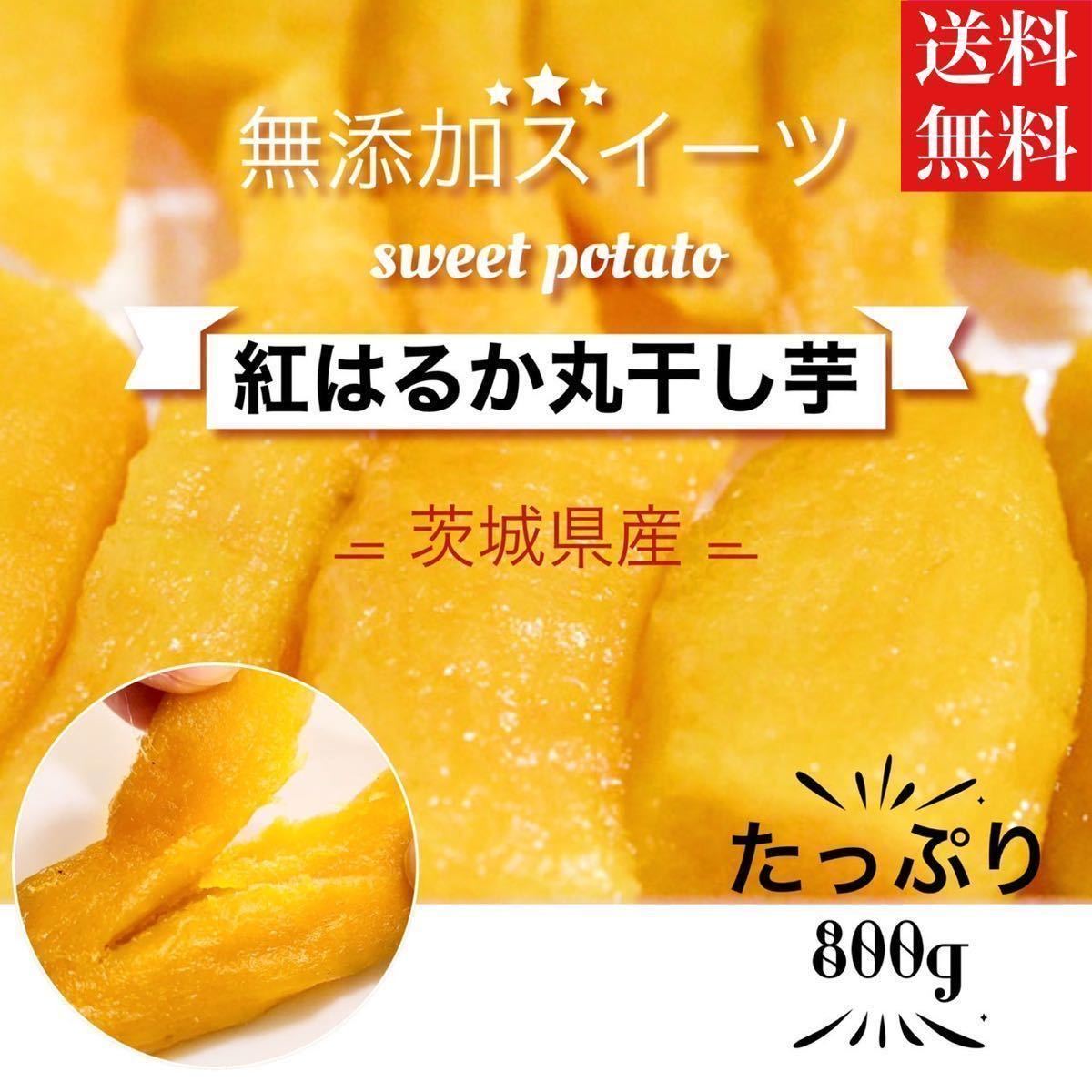 大量調理に 売れてます 焼きいも ねっとり ほくほく 石焼き芋屋さん ...
