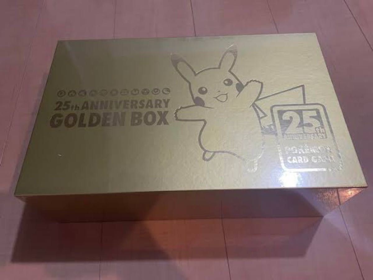 ポケモン ポケカ サプライ 25th ゴールデンボックス ピカチュウ ...