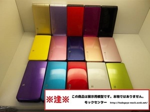 【モック・送料無料】 ソフトバンク 002P COLORLIFE2 15色セット 2011年製 ○ 平日13時までの入金で当日出荷 ○ 模型 ○ モックセンター