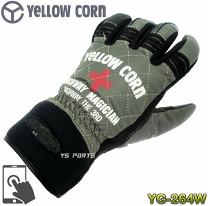  remainder barely * Manufacturers production end goods [ regular goods ] smartphone correspondence Yellow corn YG-264W winter glove tang stain L[ solid type soft pad adoption ]