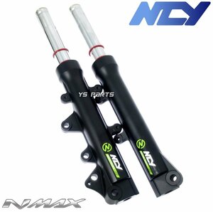 [正規品]NCY高品質カスタムフロントフォーク 高耐久シール/プリロードリング採用NMAX125/NMAX150/NMAX155【純正ステムにそのまま使用可能】