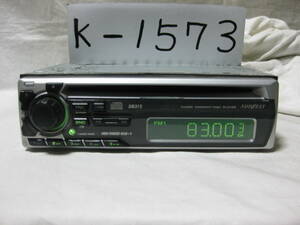 K-1573 ADDZEST Addzest DB315 1D size CD deck breakdown goods 