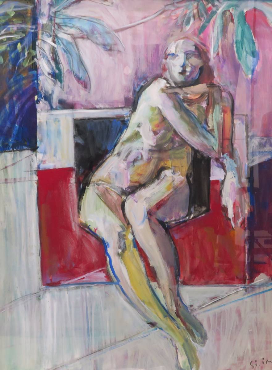 絵画 今井信吾画伯作品6号額付き！