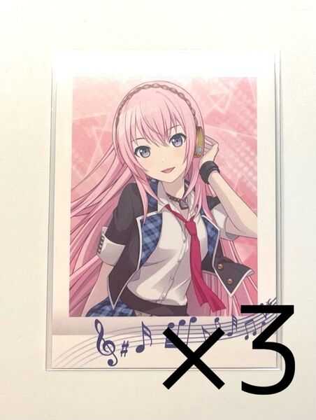 プロセカ ぱしゃこれ 巡音ルカ