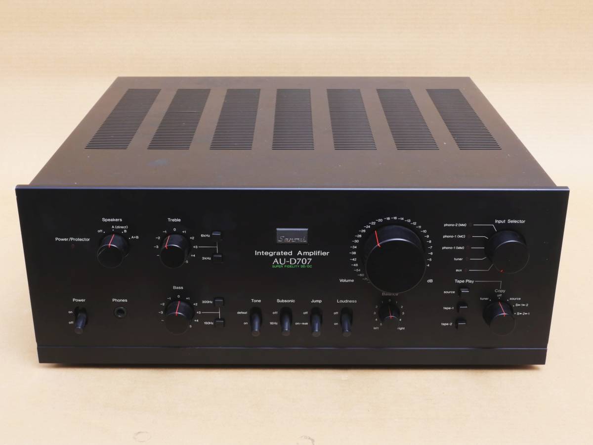 山水 SANSUI AU-707 オーディオ アンプ | tspea.org