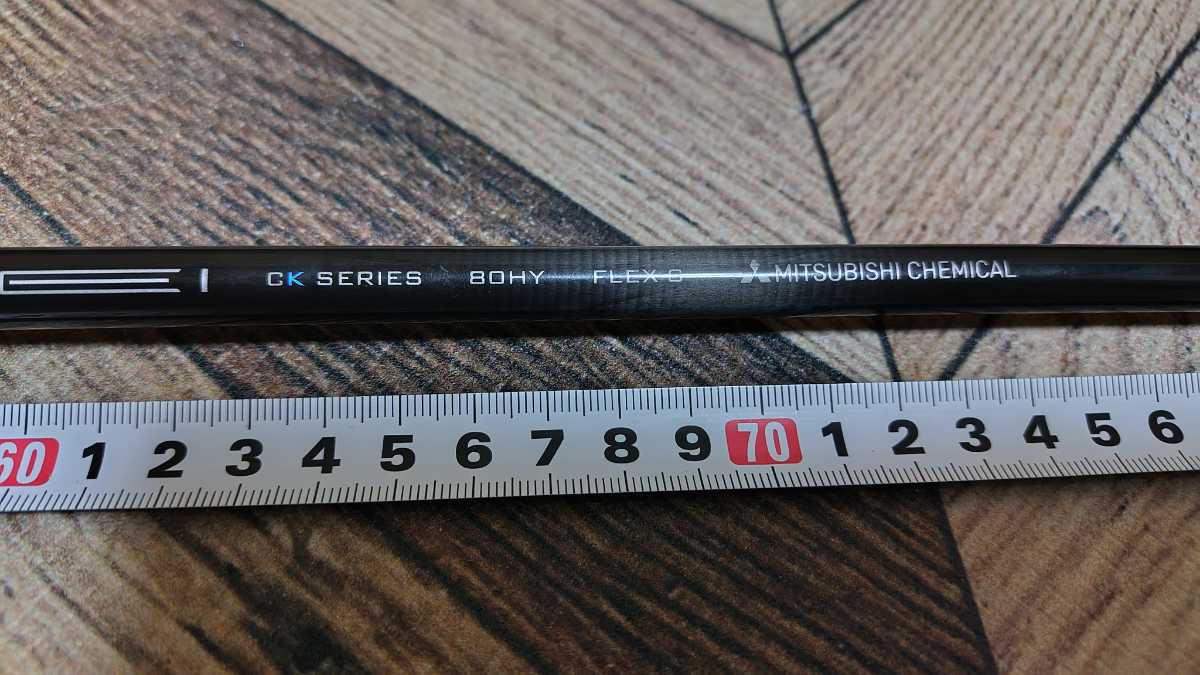 ○PINGシャフト#6 TENSEI BLUE CK 70HY(S) 39インチ ゴルフ クラブ ...
