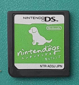 【ソフトのみ】ニンテンドッグス 柴&フレンズ Nintendo DS ゲーム ソフト 任天堂 ninten dogs ニンテンドー