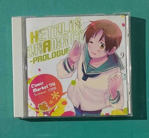 ヘタリア ドラマCD プロローグ コミック マーケット 74 サマー2008 HETALIA PROLOGUE Comic Market Summer コレクション コミケ 帯付き