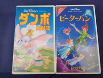 ディズニー VHS ビデオテープ ダンボ ピーターパン 2本セット_画像1