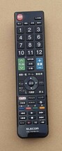 【難あり】動作品 ELECOM テレビリモコン ERC-TV01BK-PA エレコム リモコン パナソニック ビエラ用 Panasonic VIERA_画像1