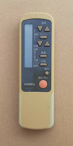 CHOFU エアコン用リモコン CAR-22PF エアコン リモコン