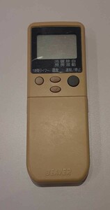 三菱 エアコン用リモコン RKN502A MITSUBISHI ビーバーエアコン リモコン送信機 エアコン リモコン
