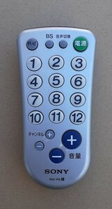 SONY テレビリ用モコン RM-P6 ソニー テレビリモコン ソニーテレビリモコン