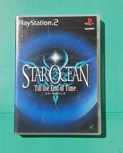 STAROCEAN Till the End of Time スターオーシャン3 ソニー PlayStation2 ゲーム ソフト SONY プレイステーション2 PS2 プレステ2