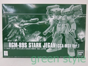 機動戦士ガンダムUC（ユニコーン）　HGUC 1/144　RGM-89S　STARK JEGAN　スタークジェガン（CCA-MSV Ver.）バンダイ　未組立品