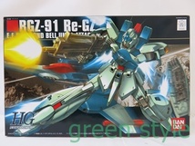 ガンダム　リ・ガズィ　HG　1/144　RGZ-91　Re-GZ　バンダイ　未組立　プラモデル　リガズィ　ガンプラ_画像1