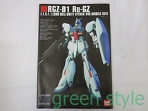 ガンダム　リ・ガズィ　HG　1/144　RGZ-91　Re-GZ　バンダイ　未組立　プラモデル　リガズィ　ガンプラ_画像3