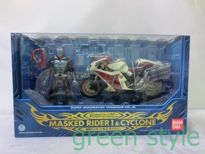 2025年最新】Yahoo!オークション -s.i.c. vol.46 仮面ライダー1 2025年最新】Yahoo!オークション -s.i.c. vol.46 仮面ライダー1