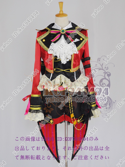 2025年最新】Yahoo!オークション -宮本フレデリカ 衣装(コスプレ 2025年最新】Yahoo!オークション -宮本フレデリカ 衣装(コスプレ