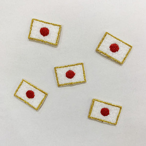 [ почтовая доставка бесплатная доставка ] Япония национальный флаг "солнечный круг" золотой вышивка нашивка SS 5 шт. комплект 2023 год /WBC/ samurai Japan / отвечающий ./ Olympic / World Cup 