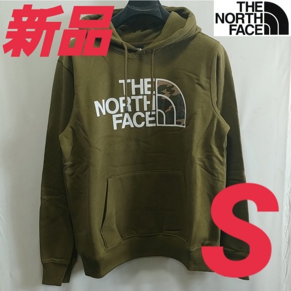 ザ・ノース・フェイス THE NORTH FACE ランダー2 Lander 2 アウトドア