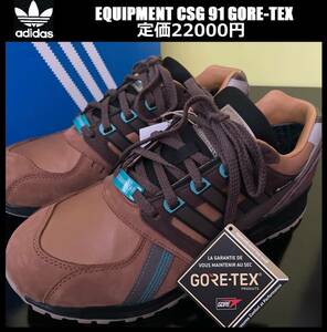 28,0 см ★ Adidas Gore -Tex Equipment CSG 91 Водонепроницаемые кожаные кроссовки поход