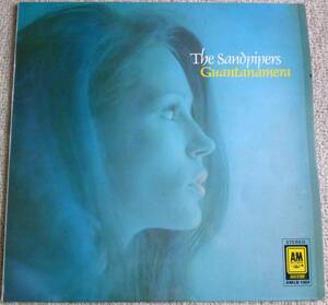 The Sandpipers『Guantanamera』LP Soft Rock ソフトロック 青ジャケ