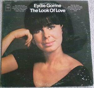 Eydie Gorme『The Look Of Love』LP