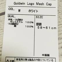 Goldwin (ゴールドウイン) x NEW ERA (ニューエラ) - 9FORTY メッシュキャップ 58-61cm 白色 コラボ帽子 (タグ付き新品未使用品)_画像9