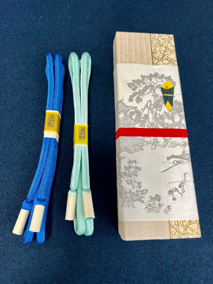 ヤフオク! -「道明 帯締め」の落札相場・落札価格