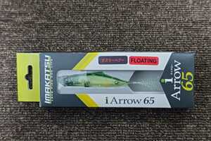 【新品 #833 サイトライム】 イマカツ アイアロー フローティング IMAKATSU i Arrow Floating 65 4.2g 