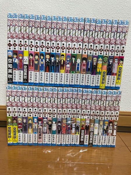 銀魂まとめ売り1巻〜44巻、46巻
