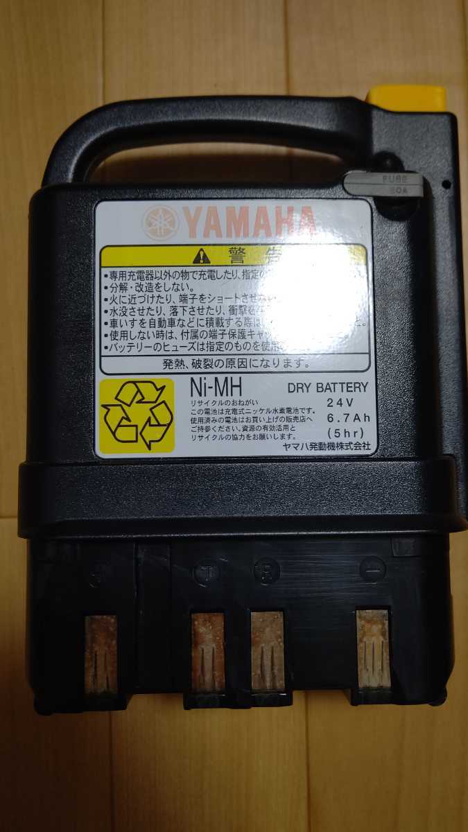 期間限定30%OFF! ヤマハ電動車椅子用リチウムイオンバッテリー