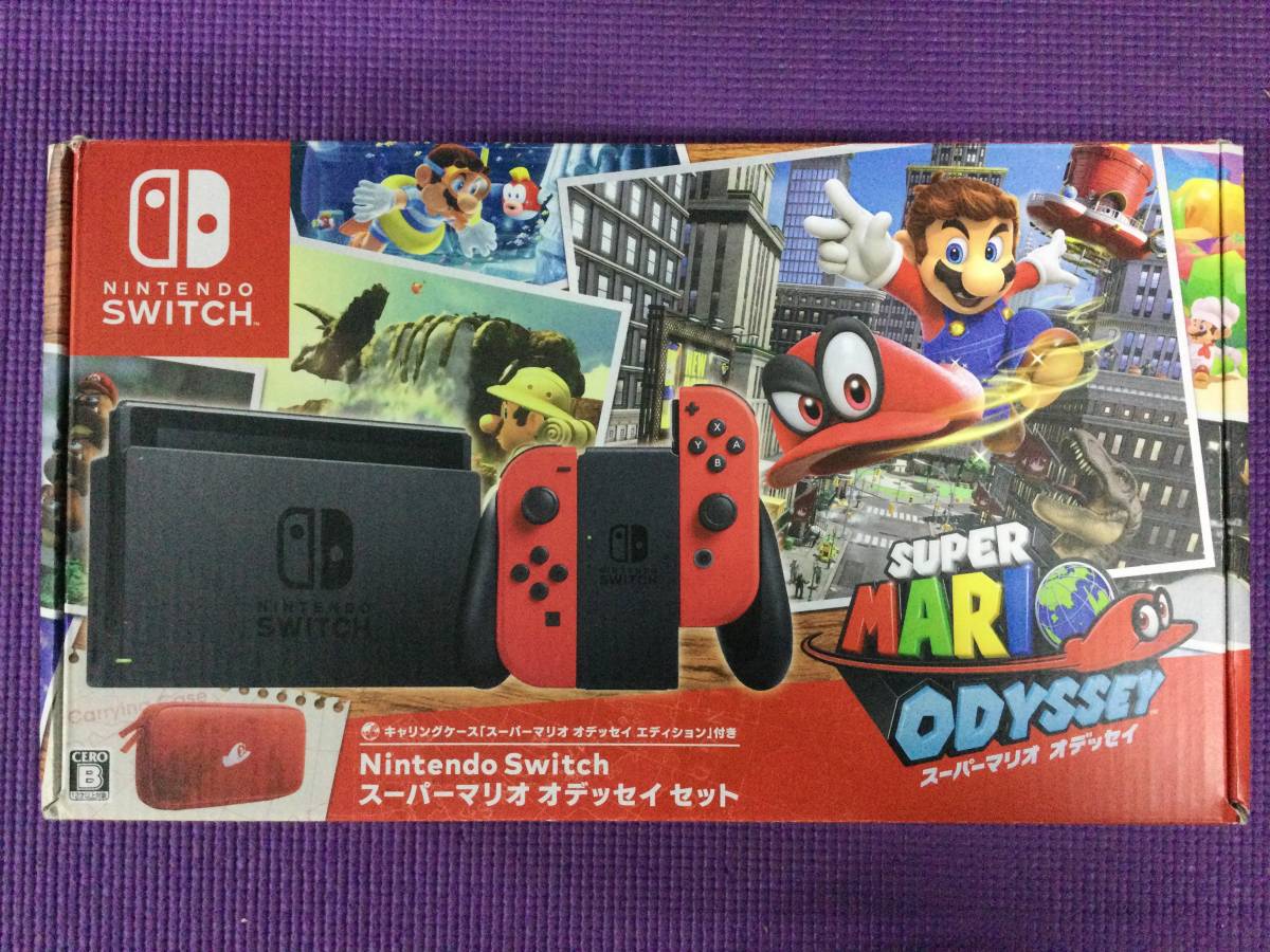 テレビで話題】 ニンテンドースイッチ マリオ オデッセイセット スプラ