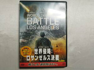 【中古品】 世界侵略：ロサンゼルス決戦 洋画 DVD