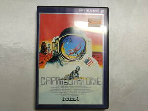 【中古品】 カプリコン・1 洋画 DVD