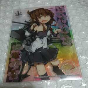 艦隊これくしょん 艦これ 電 艦娘 クリアカード レア 美品