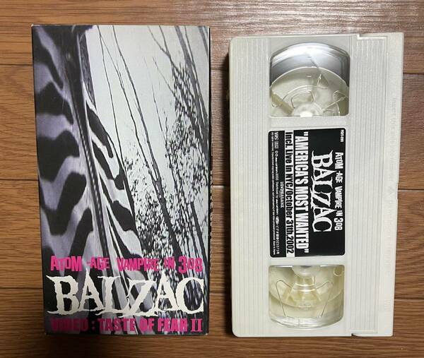BALZAC バルザック VHS ビデオ 2本セット 送料込