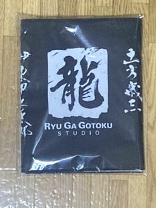 龍が如く維新! 極　幕末志士マフラータオル　非売品　未開封　匿名配送　龍が如く