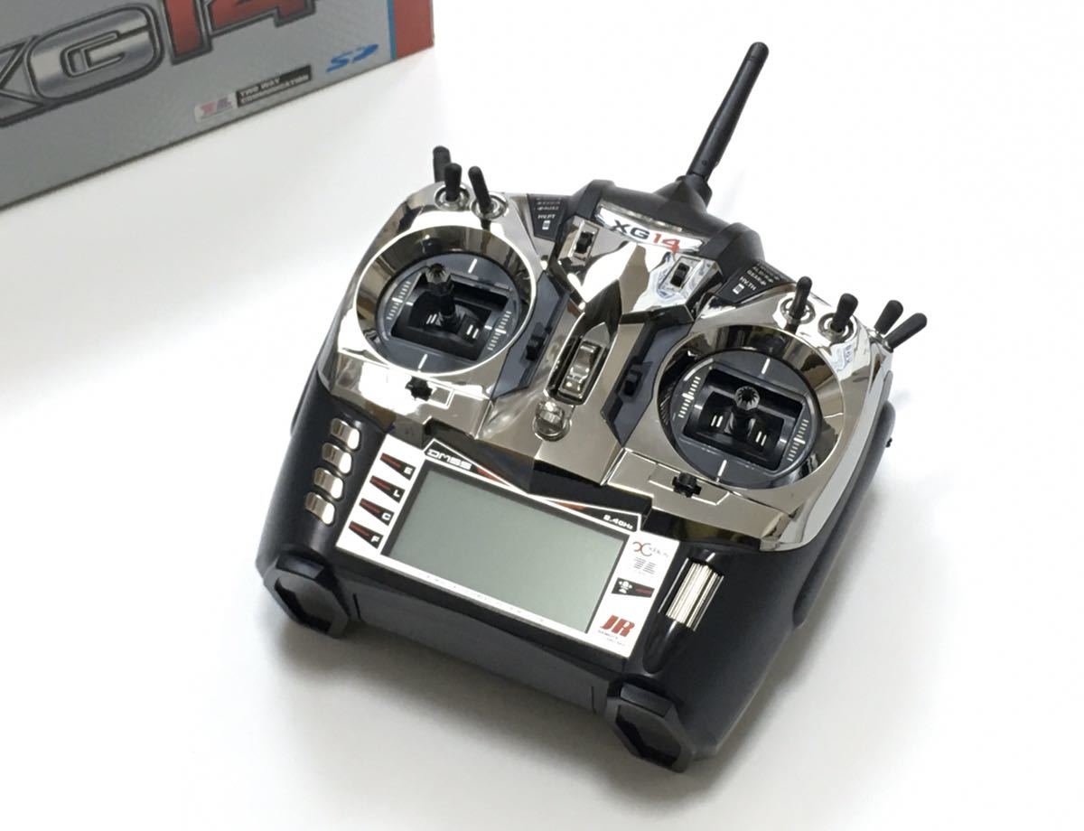 激安単価で 電動 未使用 .br