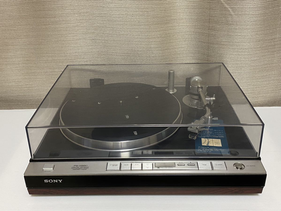 WEB限定カラー ビンテージ レコードプレーヤー Sony PS-X65C アナログ