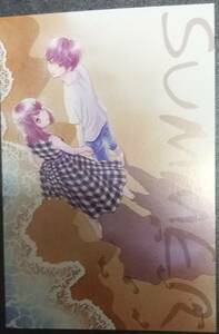 マーガレット2019-15号付録「ふつうの恋子ちゃん」ポストカード