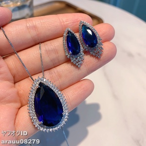 最安★タンザナイト　ネックレス　ピアス　セット　アクセサリー