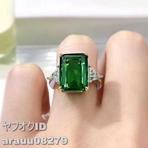  the cheapest *10×14mm rectangle emerald natural emerald ring [ all sorts size equipped ]