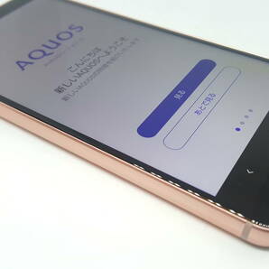 ☆ジャンク品☆RAKUTEN☆SH-RM12(ピンク)AQUOS sense3★3725000901☆2/28の画像7