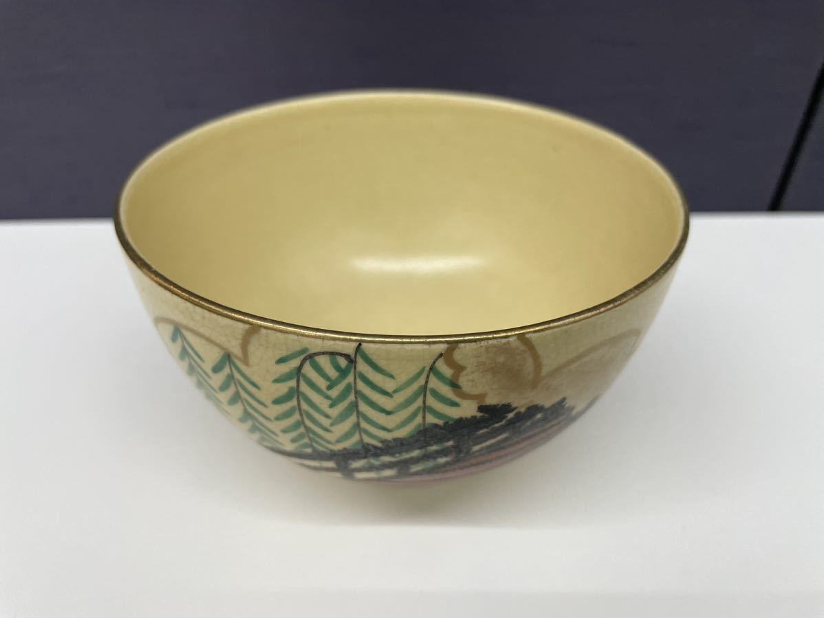 【極美品】和食器 水月焼 蟹 抹茶碗 茶道 窯元 俳聖堂 お茶 茶碗 箱あり アンティーク、コレクション 工芸品 茶道具