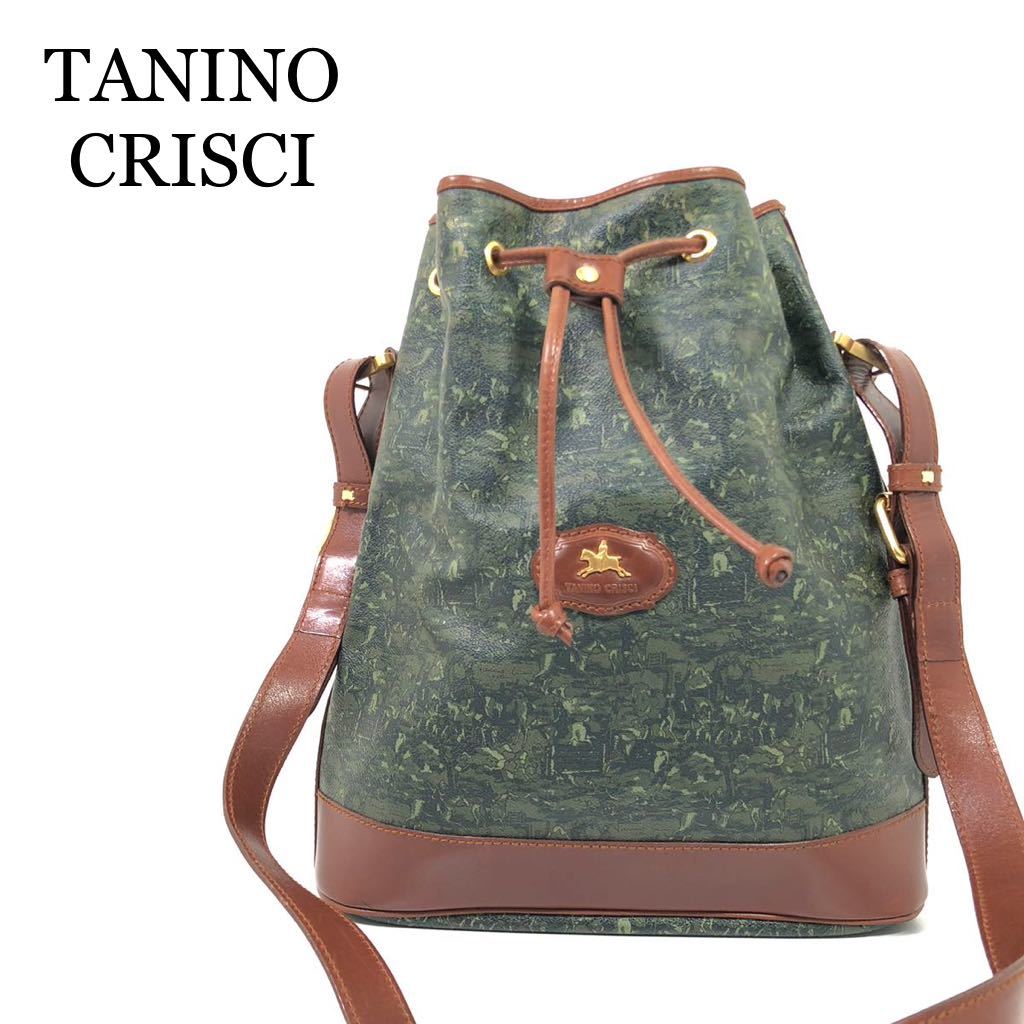 TANINO CRISCI タニノクリスチー エナメル レザー ショルダーバッグ 第