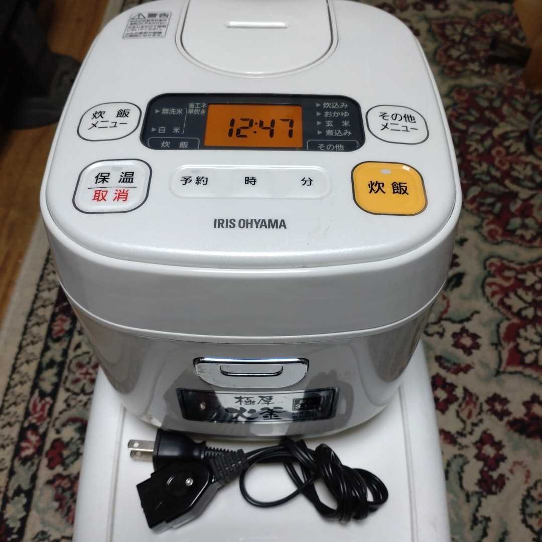 アイリスオーヤマ 炊飯器 10合 1升 マイコン式 ブラック 40銘柄炊き分け
