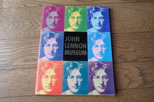 John Lennon Museum　ジョンレノン ミュージアム プログラム